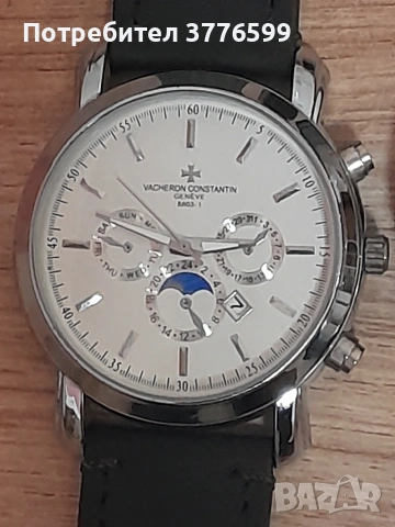 Ретро часовници, снимка 8 - Мъжки - 54159758