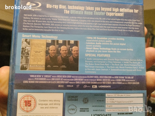 The Bank Job - Джейсън Стейтъм - английски субтитри , снимка 2 - Blu-Ray филми - 54744848