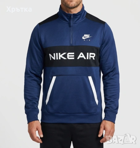 Nike NSW Air Zip Top - Оригинална мъжка блуза с цип размер L