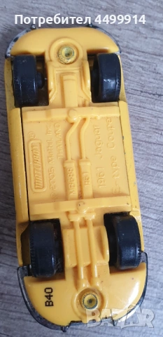 Две колички Ягуар,Matchbox,Германия, снимка 7 - Колекции - 54188596