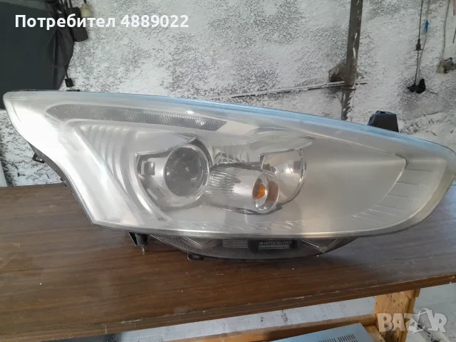 Десен фар R Ford bmax