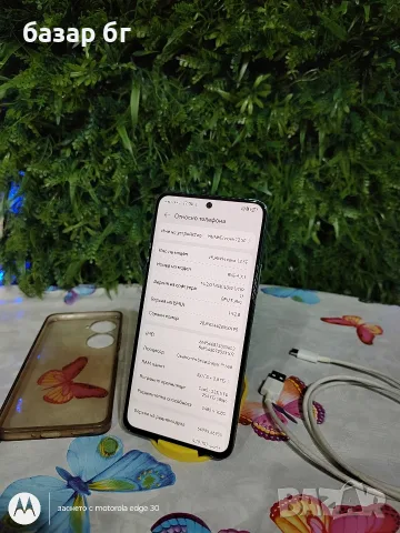 Huawei Nova 12Se 256Gb, снимка 5 - Huawei - 55406774
