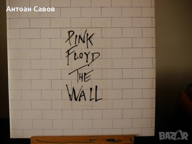 Pink Foyd