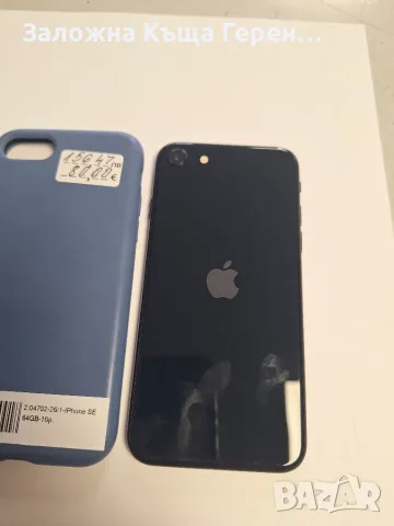 Iphone              SE       64GB, снимка 6 - Други - 55373894