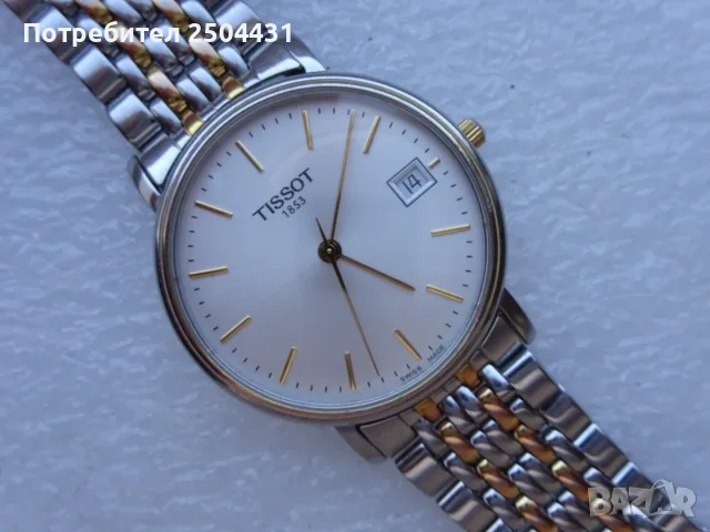tissot 1853 сапфир стоманен, снимка 2 - Мъжки - 55479389