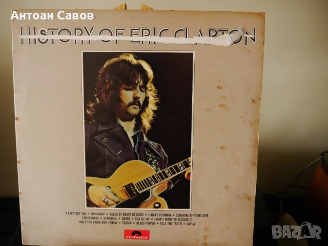Eric Clapton, снимка 16 - Грамофонни плочи - 47903692