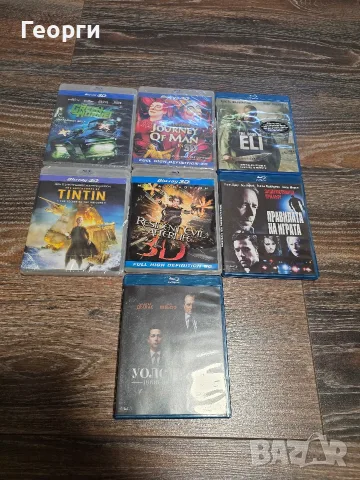 Продавам Blu-ray филми , снимка 2 - Blu-Ray филми - 55419331