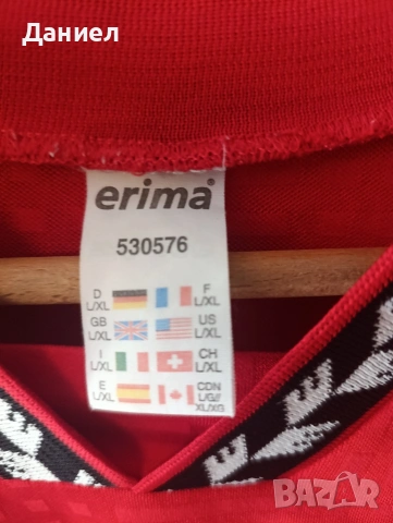 Ретро футболна тениска Erima , снимка 4 - Футбол - 54802170