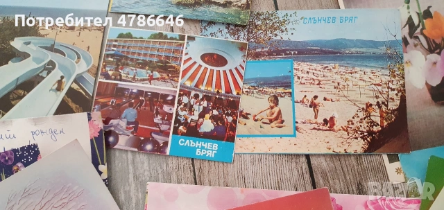 Лот ретро картички и календарчета 125 броя , снимка 9 - Други - 54125314