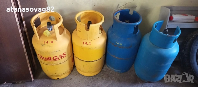 Газови бутилки 