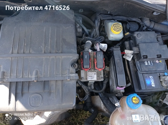 Продавам Fiat grande punto, снимка 7 - Автомобили и джипове - 54346391