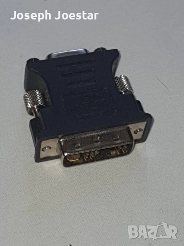 Пасивен преходник DVI към VGA