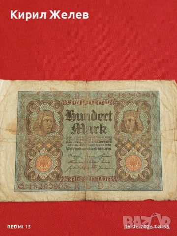 Две райхбанкноти 100 марки 1920г. / 100 марки 1908г. Германия редки за КОЛЕКЦИЯ 17963, снимка 4 - Нумизматика и бонистика - 54907846