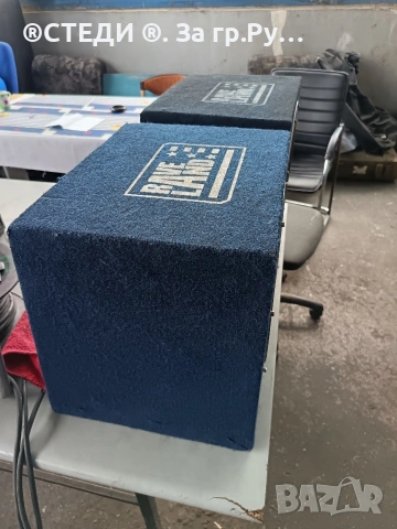 Автосубуфер Raveland Green Force 12" (500W Max / 180W RMS) – Пасивна Бас Каса, снимка 5 - Тонколони - 54752122