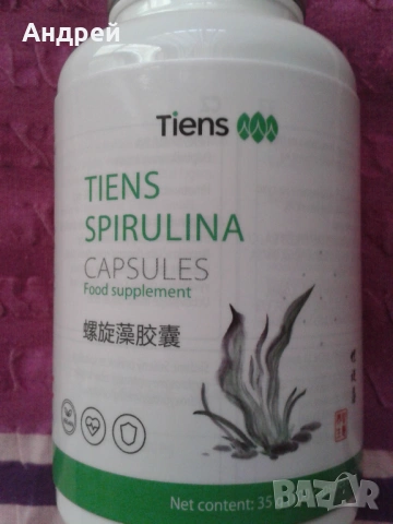 Кордицепс и Спирулина от Tiens, снимка 9 - Хранителни добавки - 54326792