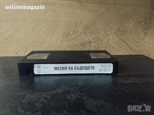 Видеокасета " Мисия на бъдещето " VHS, снимка 3 - Други жанрове - 55270565