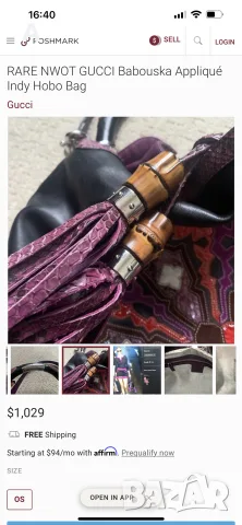 Дамска чанта естествена кожа Gucci, снимка 7 - Чанти - 55509127