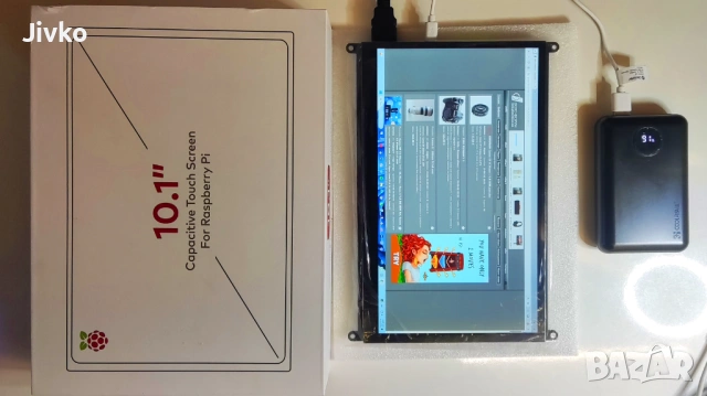 10.1" монитор IPS, Touch