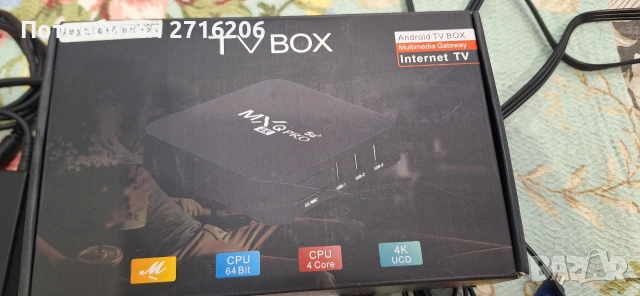 Продавам TV BOX MXQ PRO 5G