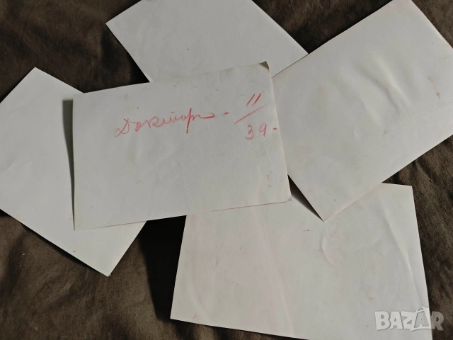 снимки войници Плиска разкопки, снимка 3 - Други ценни предмети - 54498168