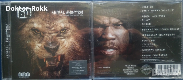 50 Cent - Animal Ambition An Untamed Desire To Win (2014)