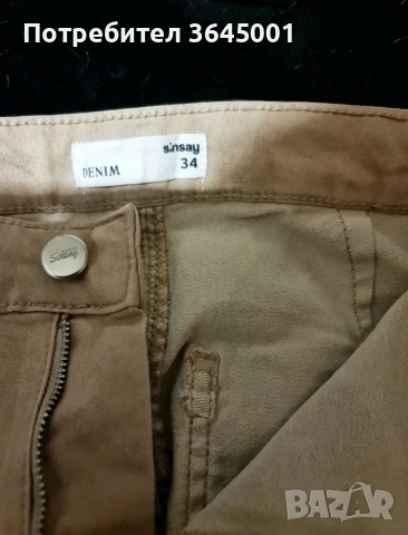 Дамски бежов панталон,еластичен мек деним "Sinsay",размер М / НОВ, снимка 6 - Якета - 54208714