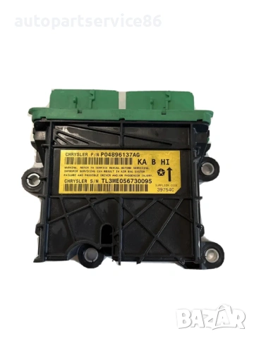 Компютър управление (ECU) за Dodge Nitro 2.8 CRD (2010) P04896137AG