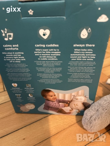 Tommee Tippee бухалче лампа бял шум, снимка 6 - Други - 55686780