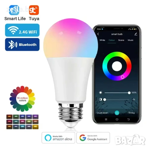 Смарт LED крушка WiFi RGB Tuya 9W E27 – Многоцветна, Гласов контрол, Alexa, Google Home, Smart 10339, снимка 10 - Друга електроника - 54672386