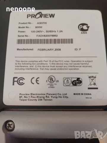 Монитор Proview AI-937W, снимка 4 - Монитори - 55345264