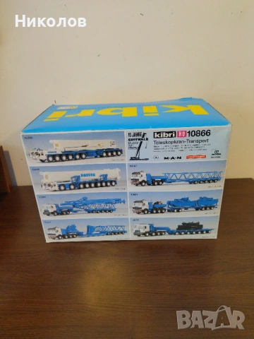 Продавам влакчета и модели H0, снимка 3 - Колекции - 54379298