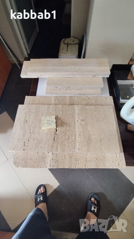 Травертин естествен камък парчета за настилки и облицовки 