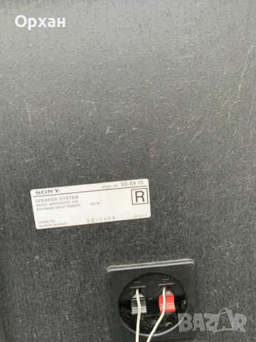  Японска компонентна аудио система Sony MHC-EX7 (4 отделни компонента) + дистанционно и тонколони, снимка 10 - Аудиосистеми - 55397786