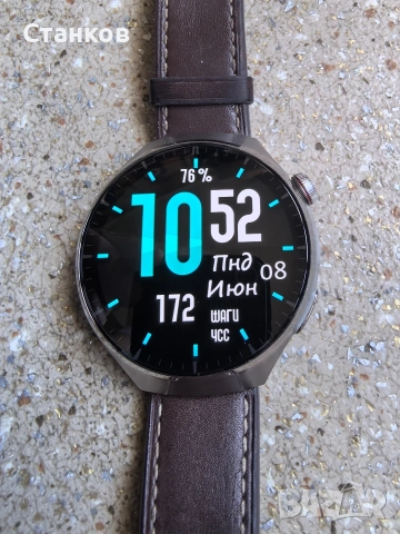 Huawei watch 4 Pro