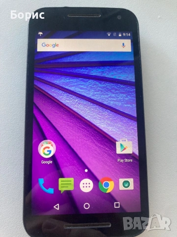 Motorola Moto G(3rd), отличен