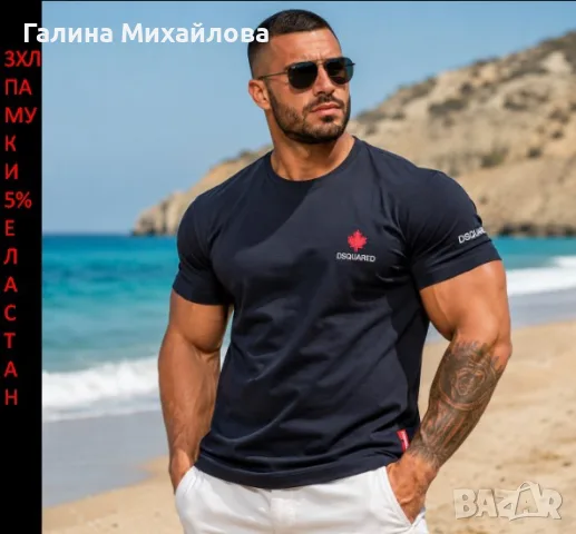 Мъжки тениски Найк 12 е, снимка 13 - Тениски - 55673796