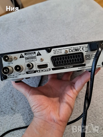 Антенов усилвател Strong hd tv, снимка 4 - Приемници и антени - 55244467