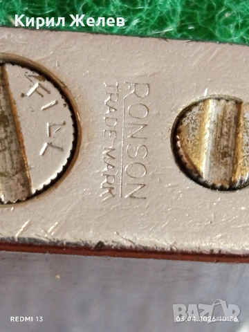 Винтидж колекционерска запалка Ronson Whirlwind бензинова перфектно състояние 51794, снимка 6 - Колекции - 54075453