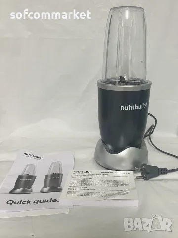 Нутрибулет / Nutribullet Original NB603DG (600W) – С гаранция!, снимка 2 - Блендери - 55350660