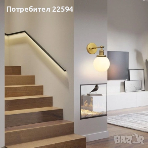 Винтидж индустриален бял стъклен стенен аплик, снимка 3 - Лампи за стена - 54827125