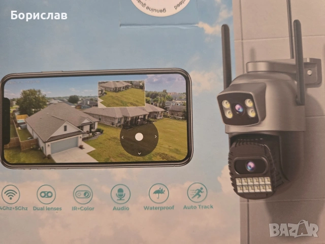 wi fi камера RobiCam