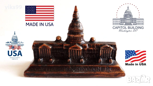 Сувенири от USA, FRANCE, GERMANY и СССР, снимка 4 - Колекции - 50063217