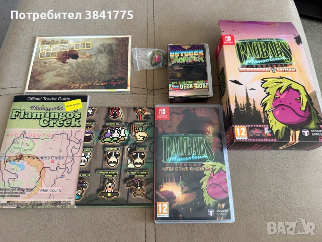 Nintendo Switch комплект от 7 специални издания нови, снимка 9 - Игри за Nintendo - 55035793