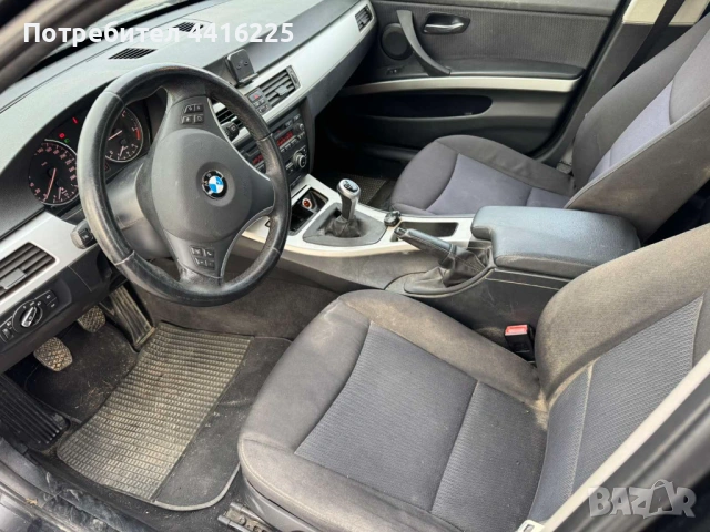 BMW 320, снимка 7 - Автомобили и джипове - 54369218