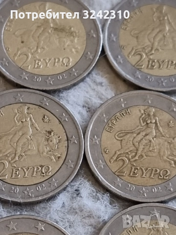 2 евро от Гърция S 13 броя, снимка 3 - Нумизматика и бонистика - 53660469