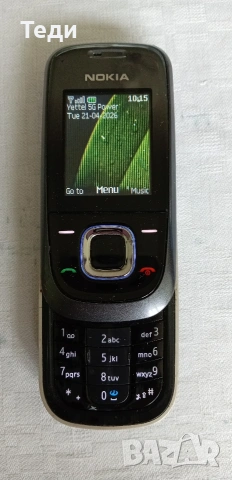 Nokia 2680 slide 
