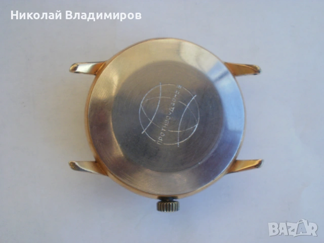 Raketa Ракета руски мъжки часовник, снимка 4 - Мъжки - 55225314