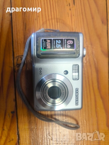 SAMSUNG D60