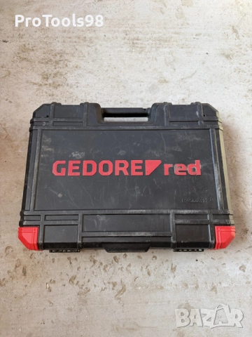 Gedore Red 172ч части