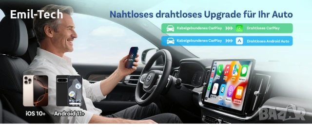 OTTOCAST Play2Video Ultra 3-в-1 AI Box – CarPlay, Android Auto, YouTube/Netflix, снимка 9 - Аксесоари и консумативи - 54884646